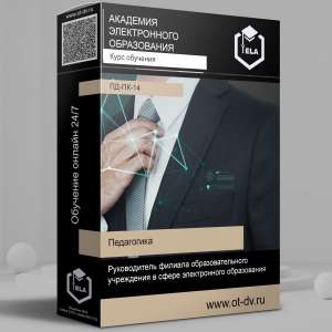 ���� �������������� ��������: ������������ ������� ���������������� ���������� � ����� ������������ ����������� - ����������� 1