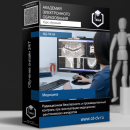 ���� �������������� ��������: ������������ ������������ � ���������������� �������� ��� ������������ ����������� �������������