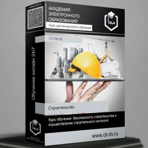 ���� �������������� ��������: ������������ ������������� � ������������� ������������� �������� - ����������� 1