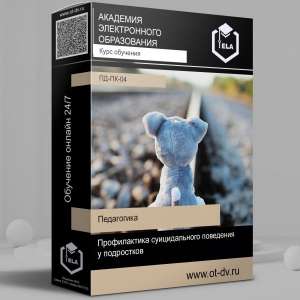 ���� �������������� ��������: ������������ ������������� ��������� � ���������� - ����������� 1