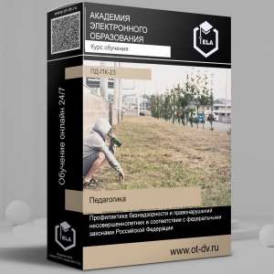 ���� �������������� ��������: ������������ �������������� � �������������� ������������������ � ������������ � ������������ ��� - ����������� 1