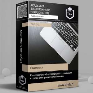 ���� �������������� ��������: ������������ ��������������� ����������� � ����� ������������ ����������� - ����������� 1