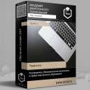 ���� �������������� ��������: ������������ ��������������� ����������� � ����� ������������ �����������