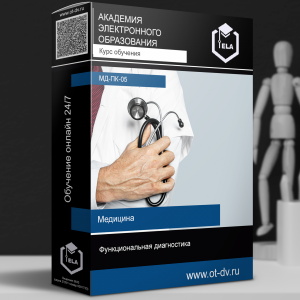 ���� �������������� ��������: �������������� ����������� - ����������� 1