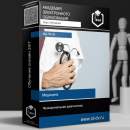 ���� �������������� ��������: �������������� �����������