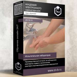 ���� �������������� ��������: ���������������� �������� �� ����������� ���������� ������ � ����������� ���������-�������������� - ����������� 1