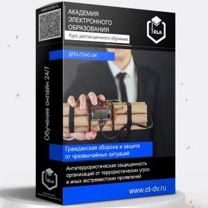 ���� �������������� ��������: �������������������� ������������ ����������� �� ���������������� ����� � ���� �������������� ��� - ����������� 1