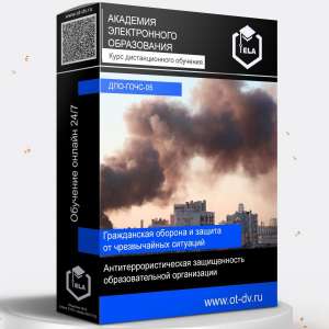 ���� �������������� ��������: �������������������� ������������ ��������������� ����������� - ����������� 1