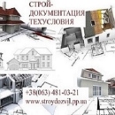 ������� � ����������: ���� �������������� ��������� 2017 �������������