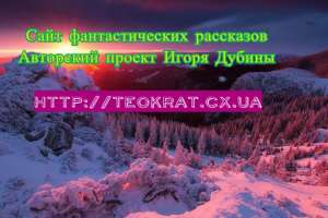 ���� �������������� ��������� - ����������� 1