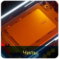 ����, ��������������� � �������� - ����������� 1