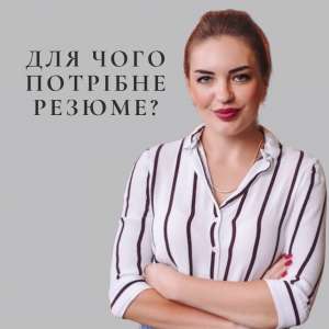 ���� ���������������� ������ (CV) �� ���� ������� - ����������� 1