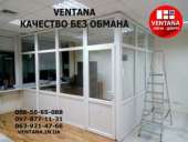 ���� ������������������, ������� �� �������������. - ����������� 2