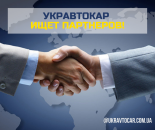 ���� ���������-������������. - ����������� 1