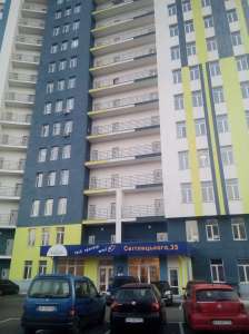 ���� �������/����/����������� - ����������� 1