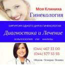 ���� ���������������-�������� ����������� ������� �� "��� �������" - ��� ���� � ��������! - ����������� 1