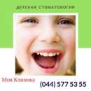 ���� ���������������-�������� ����������� ������� �� "��� �������" - ��� ���� � ��������! - ����������� 3