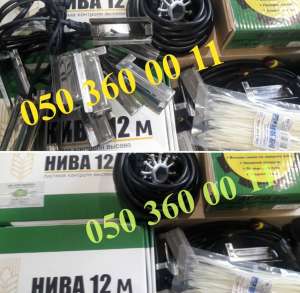 ����-12 � ����-8� ������������ �� ������ - ����, ���, ����� - ����������� 1