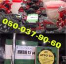 ����-12 ������������ �� ������ ����� ����,���, �����,��-8,��� ������ ������� �������� ������ ����-12� �������� ��������� ������. ����-, c������������� - ����. ����. ���������