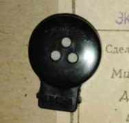 ����-1� - ����������� 1