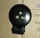 ������� � ����������: ����-1�