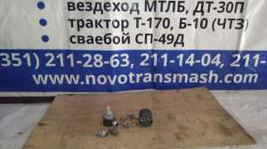 ����-6 ���� - ����������� 1