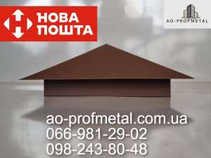 ����ak �� ������, ����ak ��������� �� �������� �������. - ����������� 1