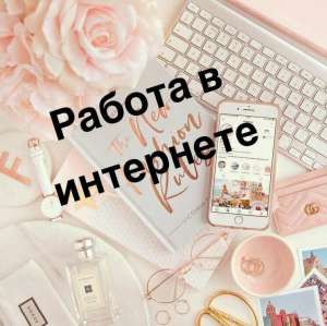 ����a�o��� ��� �ap���a, ������ ��� - ����������� 1