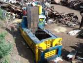 ������� � ����������: ����c �������������� �������������� ��� ����������� ����������� Y83UA-135