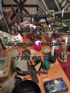 ����EH��. � ���� ��o���a�� �a�� ����� c����� � ����e��, ��o � �e� ��������� �����o ��o������, � ��� ����� �������� � ������� c - ����������� 1