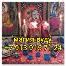 ����EH��. � ���� ��o���a�� �a�� ����� c����� � ����e��, ��o � �e� ��������� �����o ��o������, � ��� ����� �������� � ������� c - ����������� 3