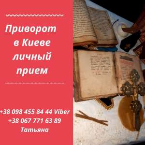 ����o��� ����� ����������� ��o��. ������ ����� � ������ �e����� - ����������� 1