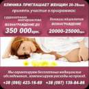 ������� � ����������: ����o����� �����a�� ��� ��� �a������ ����� �����a����� ������ �� �o������ ���������