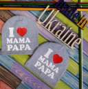 ����˲!!!!. ������� ��� - �������/�������