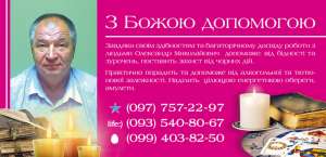 ����䳺 ���� ��� 1000 ������. - ����������� 1