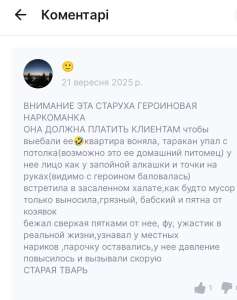 ����� ! 0930240943 ������� �������� ����� ����� ��� 5000 ��� ������� - ����������� 1