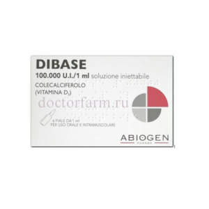 ����� 100.000 U.I./1 ml � 300.000 U.I./1 ml - ����������� 1