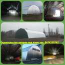 ����� 15�39� ��� ���� - ����������� 3