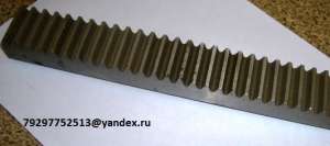 ����� 16�20 � �������, ����� ��� �����������, �������� �� ������. - ����������� 1