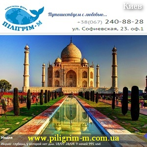 ����� 2015 ����� � ������� 995 �.�. � ���� �������� - ����������� 1