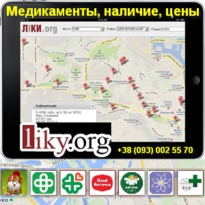 ����� 2015 �������� � ������� �������. - ����������� 1