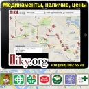 ������� � ����������: ����� 2015 �������� � ������� �������.