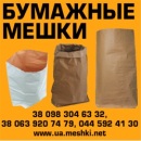 ������� � ����������: ����� 2015 �������� �� ������������� ����