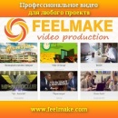 ����� 2015 ���������������� ��� ������ �������.. ����� � ���������� - ������