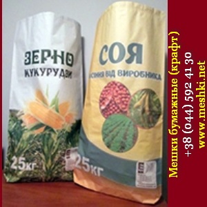 ����� 2015-2016 �������� ����� �� 1 �� ���� - ����������� 1