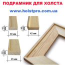 ����� 2017 ��� ������ ��������� ��� ������ ����� - ����������� 2