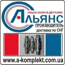 ������� � ����������: ����� 2017 ��������� ����, ��������������