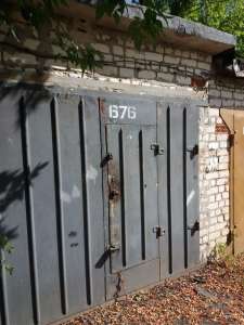 �����, 24 �² - ����������� 1