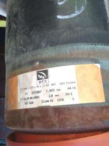 ����� 273 � 18 - ����������� 1