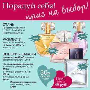 ����� -30% + ���o��� �o�����. - ����������� 1